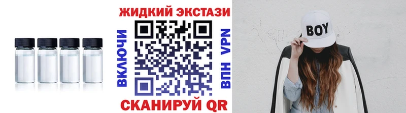 БУТИРАТ оксана  Купить  Новоузенск 