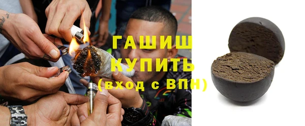 хмурый Белоозёрский