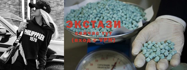 мефедрон мука Богданович