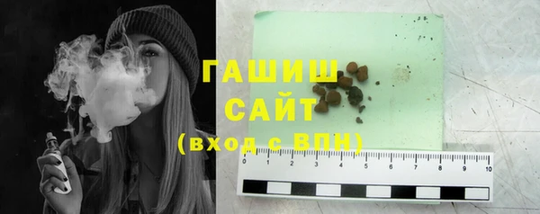 мефедрон мука Богданович