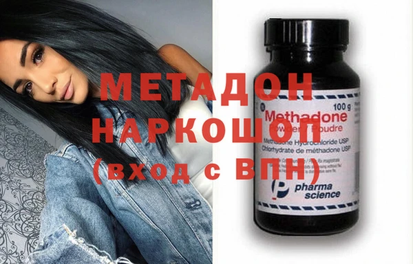 мефедрон мука Богданович